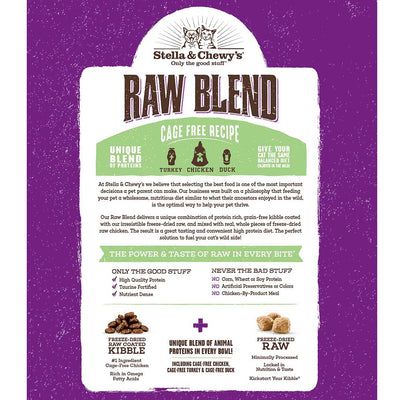 Stella & Chewys Baked Kibble for Cats - Raw Blend Cage-Free Recipe