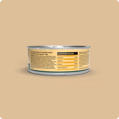 Zeal Grain Free Canned Cat Food 90g (Lamb Recipe)
