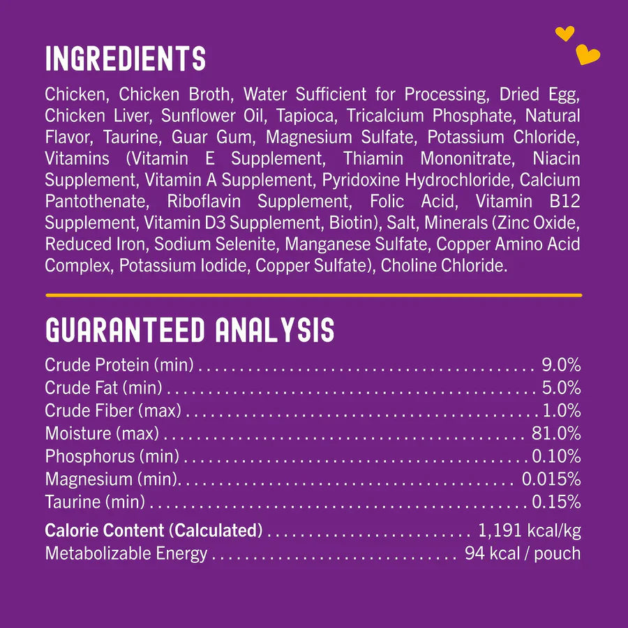 Stella & Chewys Carnivore Cravings MorselsNGravy - Chicken & Chicken Liver Recipe - 2.8 oz