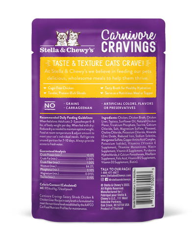 Stella & Chewys Carnivore Cravings MorselsNGravy - Chicken & Chicken Liver Recipe - 2.8 oz