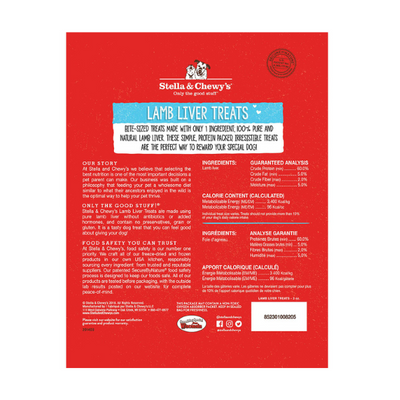 Stella & Chewys Lamb Liver Treats - 3 oz