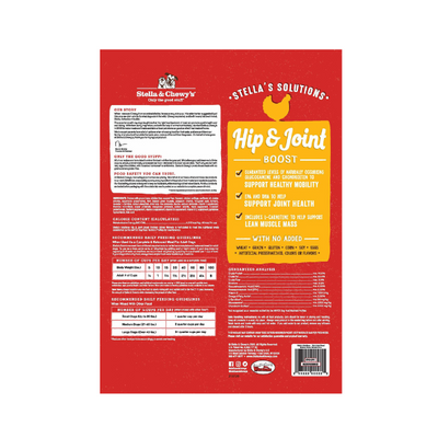 Stella & Chewys Hip & Joint Boost Cage Free Chicken Recipe 13oz