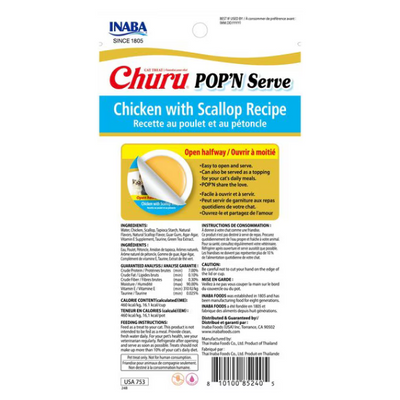 Inaba Churu Popn Serve Chicken With Scallop Recipe - 2PCS/PK - 70g