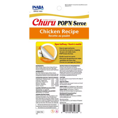 Inaba Churu Popn Serve Chicken Recipe - 2PCS/PK - 70g
