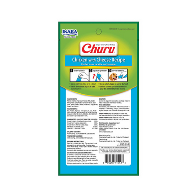 Inaba Dog Churu Chicken with Cheese Recipe 8PCS/PK - 112g