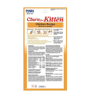 Inaba Churu Chicken Recipe for Kitten 4PCS/PK - 56g