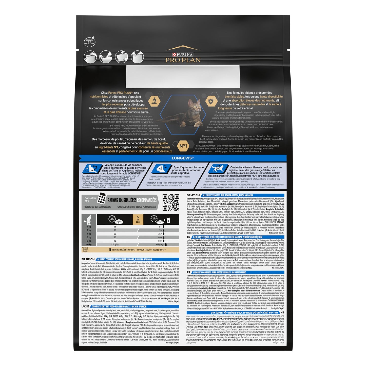 Purina Pro Plan Senior 7+ Longevis Dry Cat Food with Salmon, 3 kg