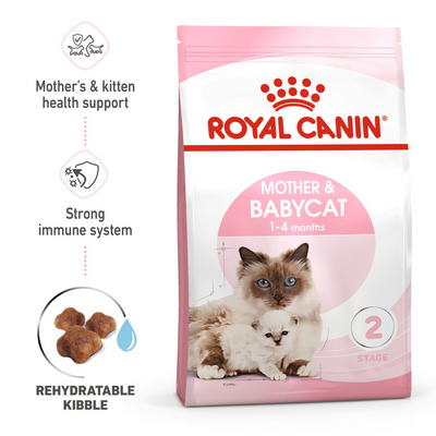 Royal Canin Feline Health Nutrition Mother and Babycat Cat Dry Food