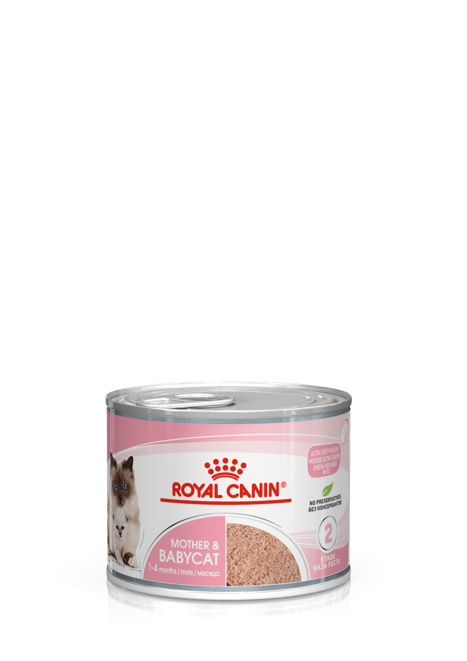 Royal Canin Feline Health Nutrition Mother & Babycat Mousse (Cat Wet Food - Cans)