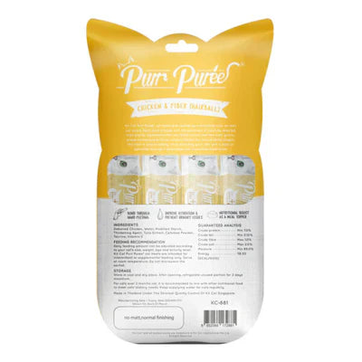 Puree Chicken & Fiber(Hairball)