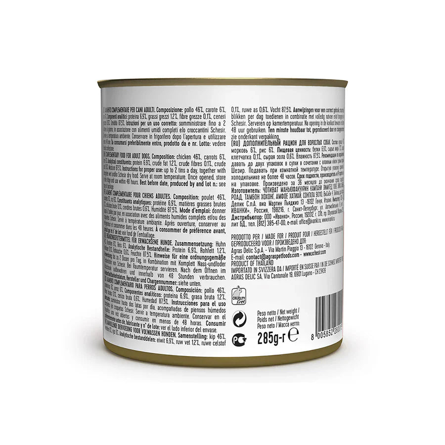 Schesir Dog Wet Food-Chicken With Carrots[Weight - 285g]