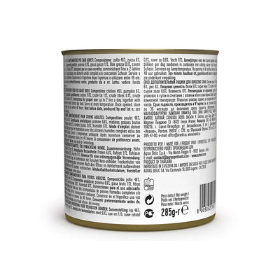 Schesir Dog Wet Food-Chicken With Pumpkin[Weight - 285g]