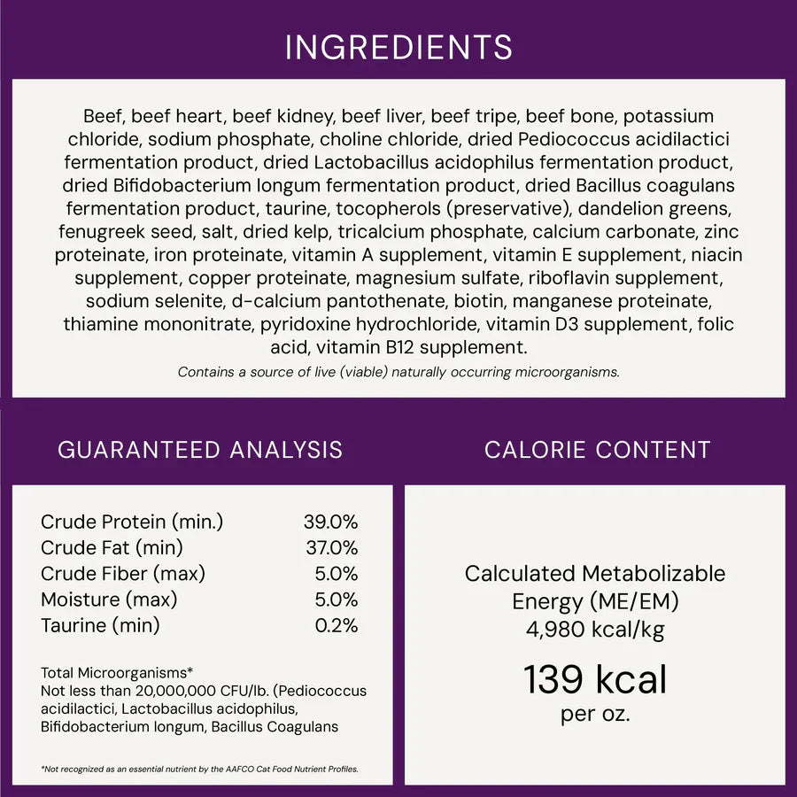 Stella & Chewys Cat Freeze Dried Dinner Morsels - Bountiful Beef Recipe