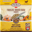 Primal Canine Chicken-Salmon Puppy Pronto Dog Food