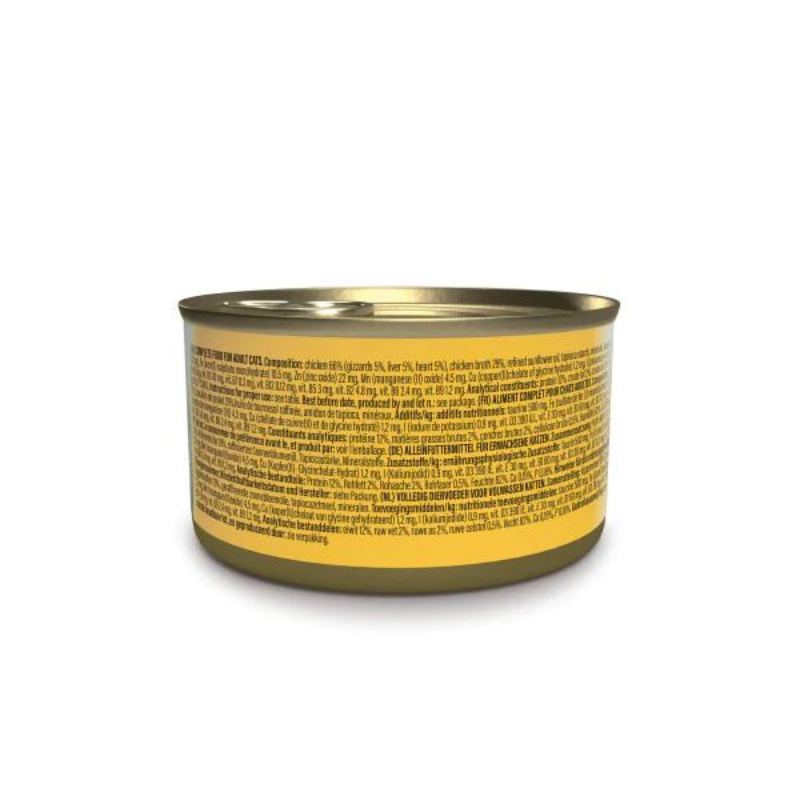 Schesir After Dark Wholefood In Broth For Cat - Chicken 80g