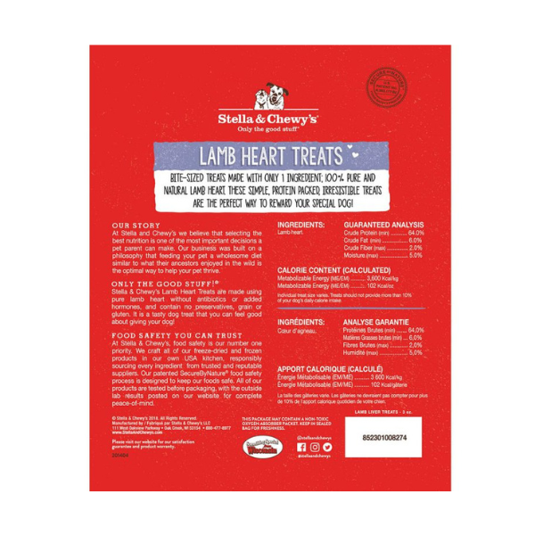 Stella & Chewys Lamb Heart Treats - 3 oz