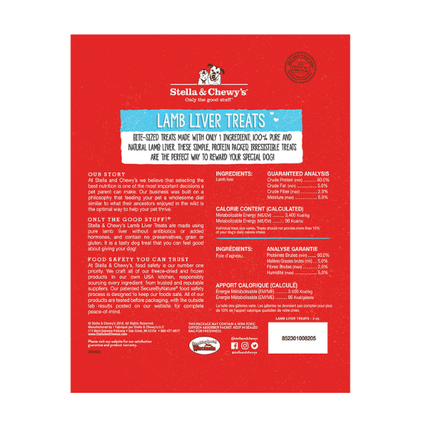 Stella & Chewys Lamb Liver Treats - 3 oz