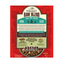 Stella & Chewys Dog Kibble Raw Blend Cage Free