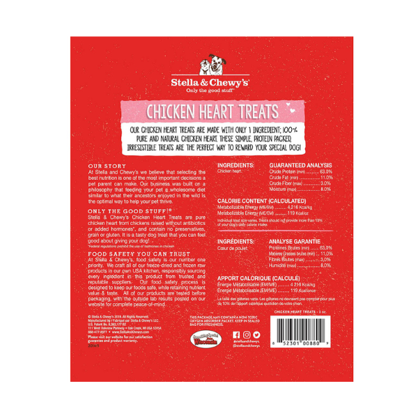 Stella & Chewys Chicken Hearts