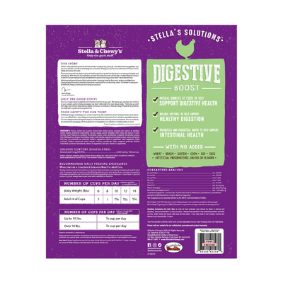 Stella & Chewys Digestive Boost Chicken Recipe - 7.5oz