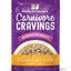 Stella & Chewy's Carnivore Cravings Morsels'N'Gravy- Chicken & Beef Recipe - 2.8 oz