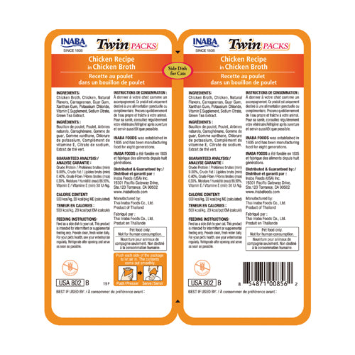 Inaba Twin Packs Chicken Recipe in Chicken Broth - 80g