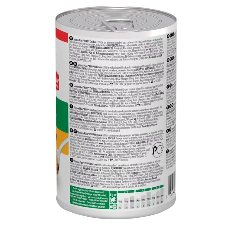Hills Science Plan Puppy Food with Chicken