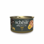 Schesir After Dark Wholefood In Broth For Cat - Chicken 80g 