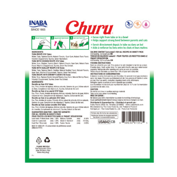 Inaba Churu Tuna & Seafood Variety Box 40PCS - 560g