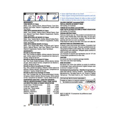 Inaba Churu Tuna Variety 20PCS/PK - 280g