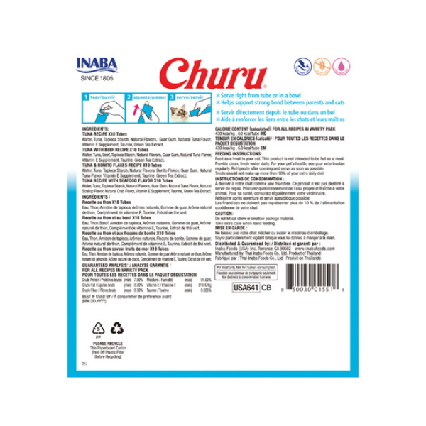 Inaba Churu Tuna Variety 40PCS/PK - 560g