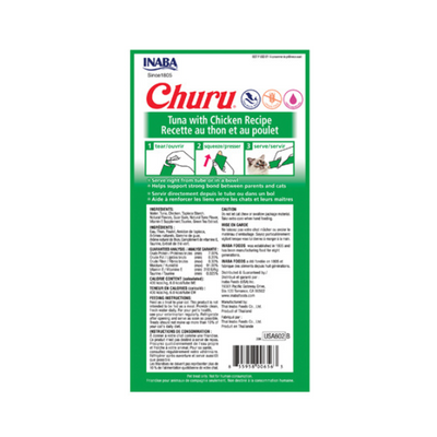 Inaba Churu Tuna with Chicken Recipe 4PCS/PK - 56g