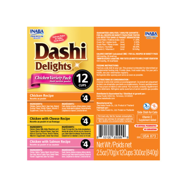 Inaba Dashi Delight Chicken Variety 12PCS/PK - 840g