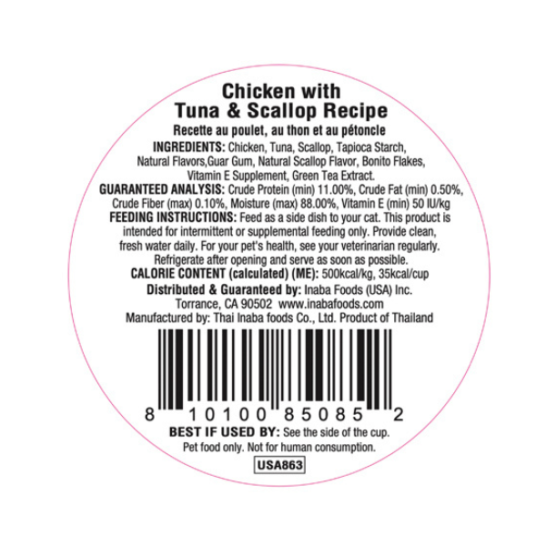 Inaba Dashi Delight Chicken with Tuna & Scallop Recipe 70G