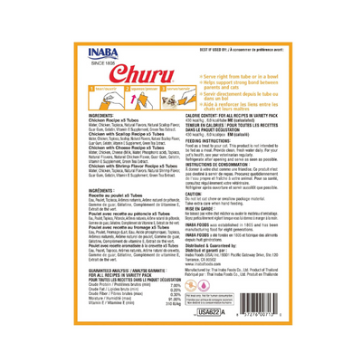 Inaba Churu Chicken Variety 40PCS/PK - 560g