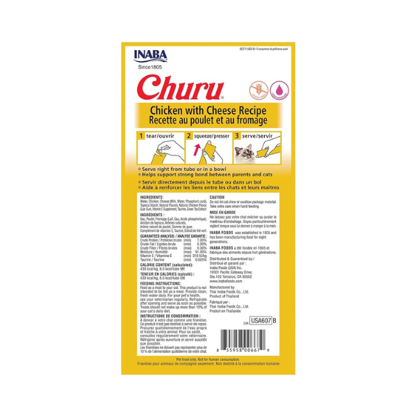 Inaba Churu Chicken with Cheese Recipe 4PCS/PK - 56g