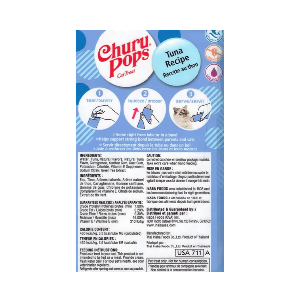 Inaba Churu Pops Tuna Recipe 4PCS/PK - 60g