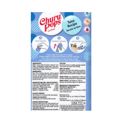 Inaba Churu Pops Tuna Recipe 4PCS/PK - 60g