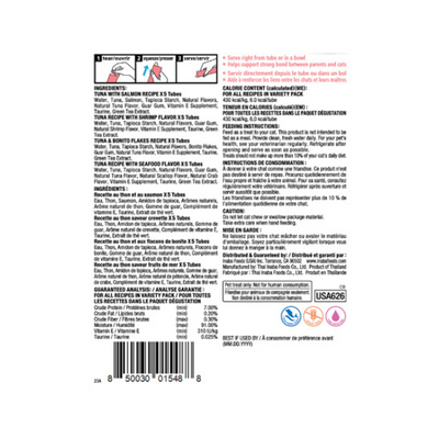 Inaba Churu Seafood Mix Variety 20PCS/PK - 280g