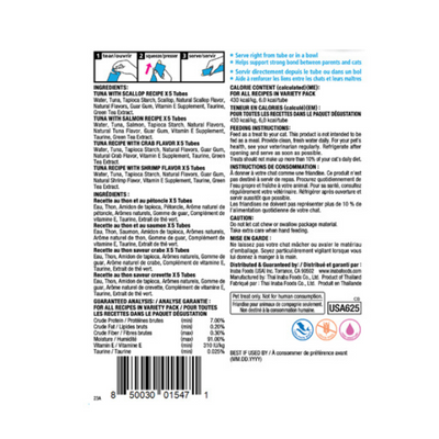 Inaba Churu Seafood Variety 20PCS/PK - 280g