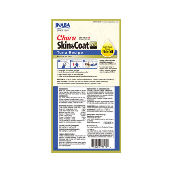 Inaba Churu Skin & Coat- Tuna Recipe 4PCS/PK - 56g