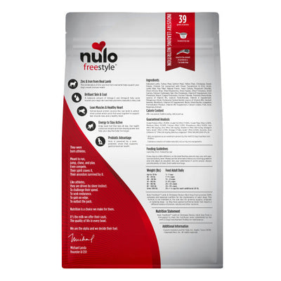 Nulo FreeStyle Adult Dog Grain-Free Lamb & Chickpeas with Probiotics Dry Dog Food