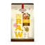 Primal Puppy Chicken Kibble in the Raw - PetCentral Qatar