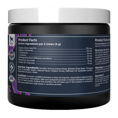 Nulo Calming Soft Chew for Dogs - 270g Treat