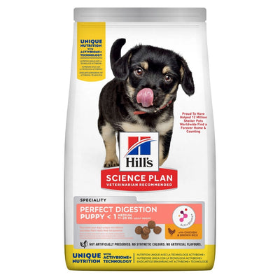 Hill's Science Plan Perfect Digestion Medium Puppy Dry Food With Chicken And Brown Rice