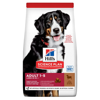 Hill's Science Plan Large Breed Adult Dog Food with Lamb & Rice