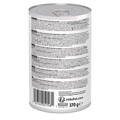 Hills Science Plan Adult Dog Food with Beef