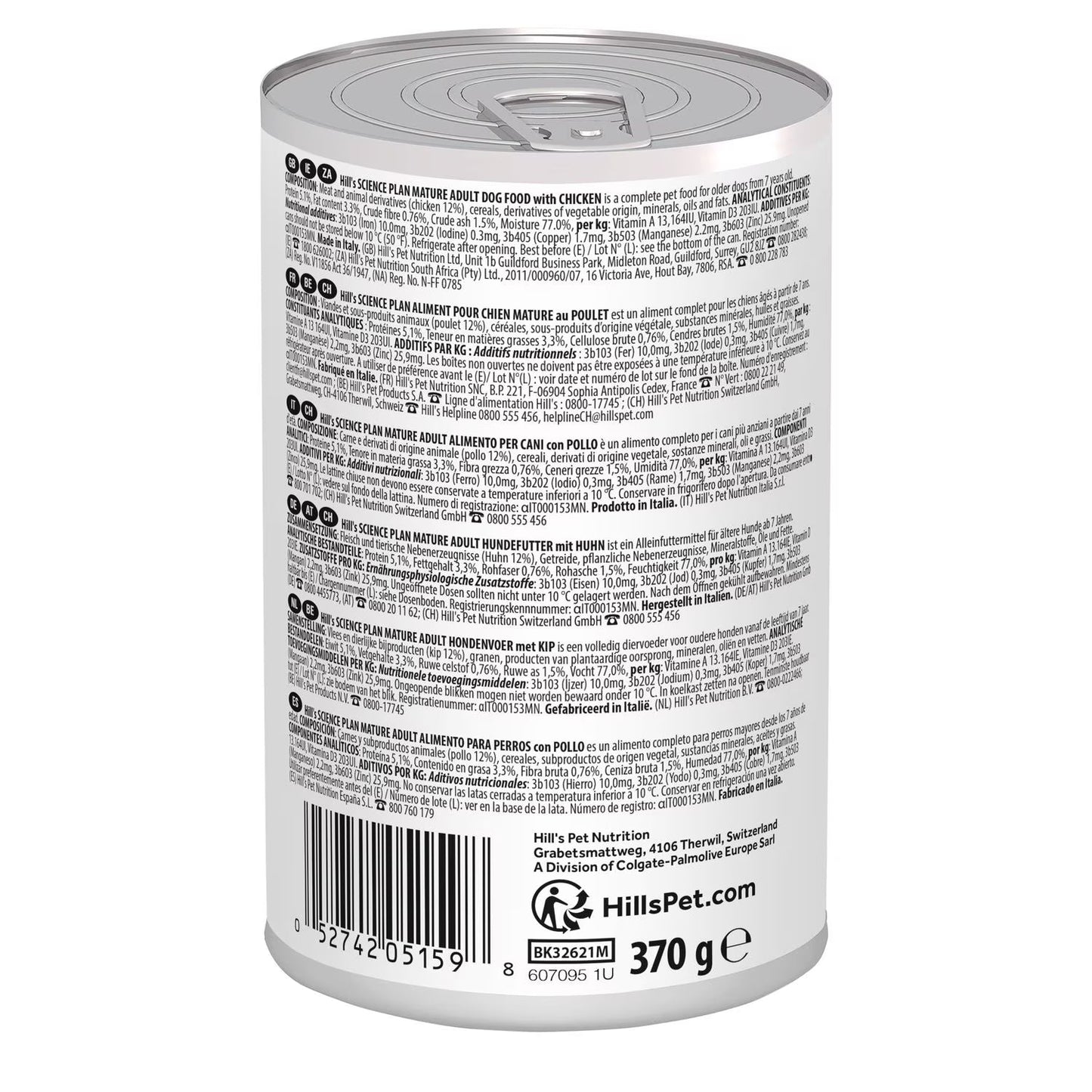 Hills Science Plan Mature Adult 7+ Dog Food with Chicken