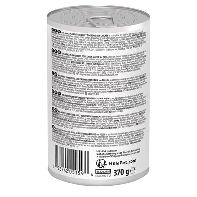 Hills Science Plan Mature Adult 7+ Dog Food with Chicken