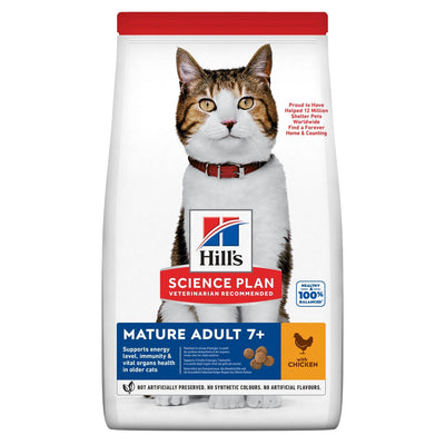 Hill's Science Plan Mature Adult 7+  cat food with Chicken
